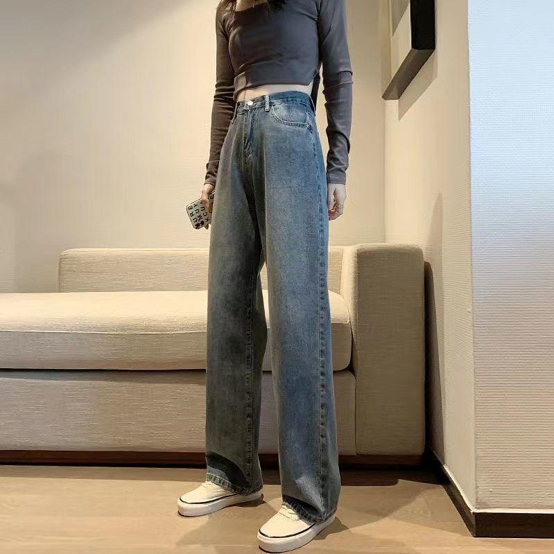 Retro Korean-Style High Waist Wide-Leg Jeans for Women - Loose, Floor-Length and Trendy
