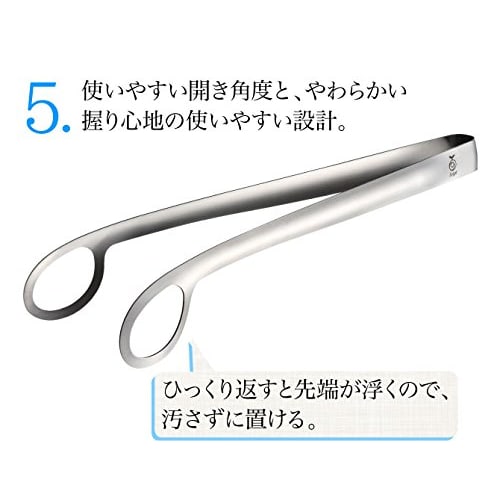 Oaks Raye Deep Frying Tongs, Silver, Made in Japan, LS1544