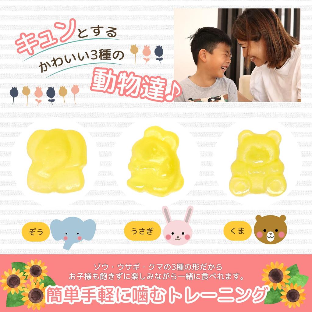 Hug Gummy Orange Nutritional Function Vitamin Lactic Acid Dietary No Xylitol Plus, Flavor, Food, D, Bacteria, Fiber, Sugar, 100% (100 Tablets)