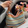 Woven Bag Women's 2025 New Trendy Summer Oblique Span Bag Seaside Vacation Leisure Simple Shoulder Handbag