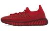 Yeezy Boost 350 Originals V2 Cmpct 'Slate Red' GW6945