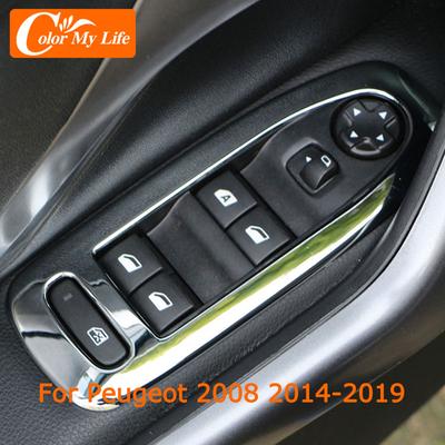 Color My Life Copertura Protettiva Pannello di Controllo Alzacristalli Auto in ABS per Peugeot 2008 2014 2015 2016 2017 2018 Alzacristalli