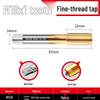 Stainless Steel Fine Tooth Tapping Drill Bit Set: M5, M6, M8x1, M10, M12x1.25, M16, M20