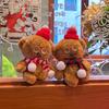 Xiaohongshu New Christmas Button Teddy Bear Plush Bag Pendant, Cute Bear Doll Keychain Gift.