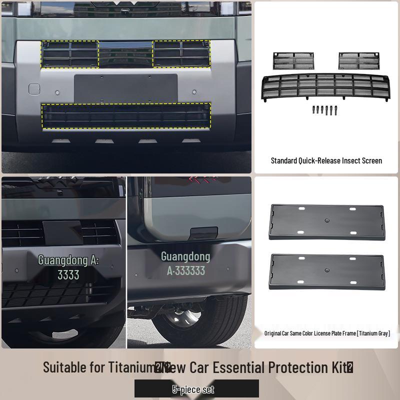 Leopard Titanium 7 Car Insect Screen: Mosquito-Proof Grille with Water Tank Protection and Easy Installation.
