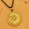 Chinese Retro Qianlong Tongbao Compass Necklace: Hollowed Design for Wealth & Fortune
