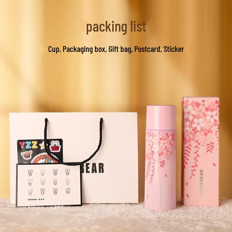 BEDDYBEAR 460ml Stainless Steel Direct Drink Water Bottle