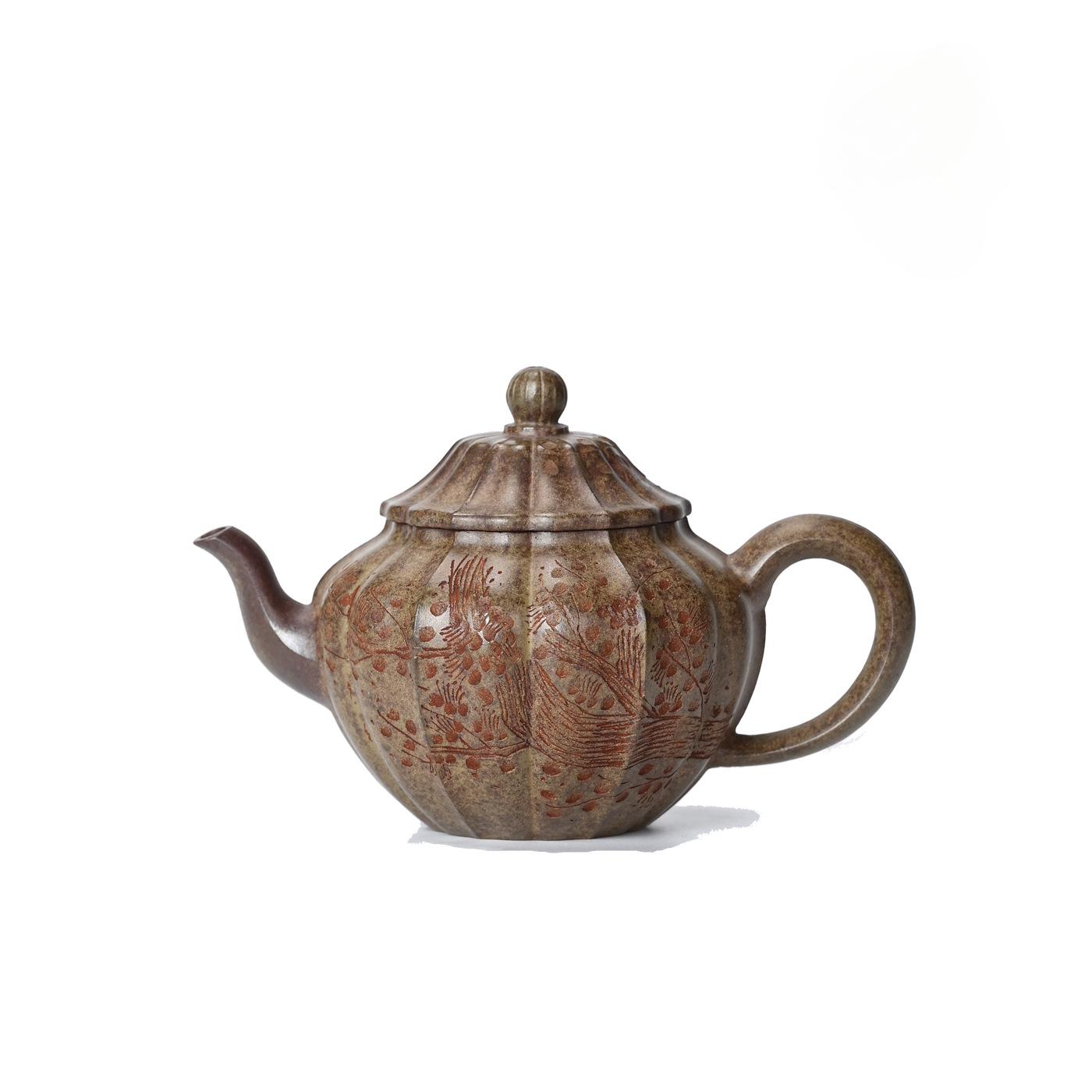 

240ml Elegant Yixing Purple Clay Teapots Handmade Rib Pot Raw Ore Agarwood Mud Kettle Zisha Tea Set Teaware Decoration Supplies