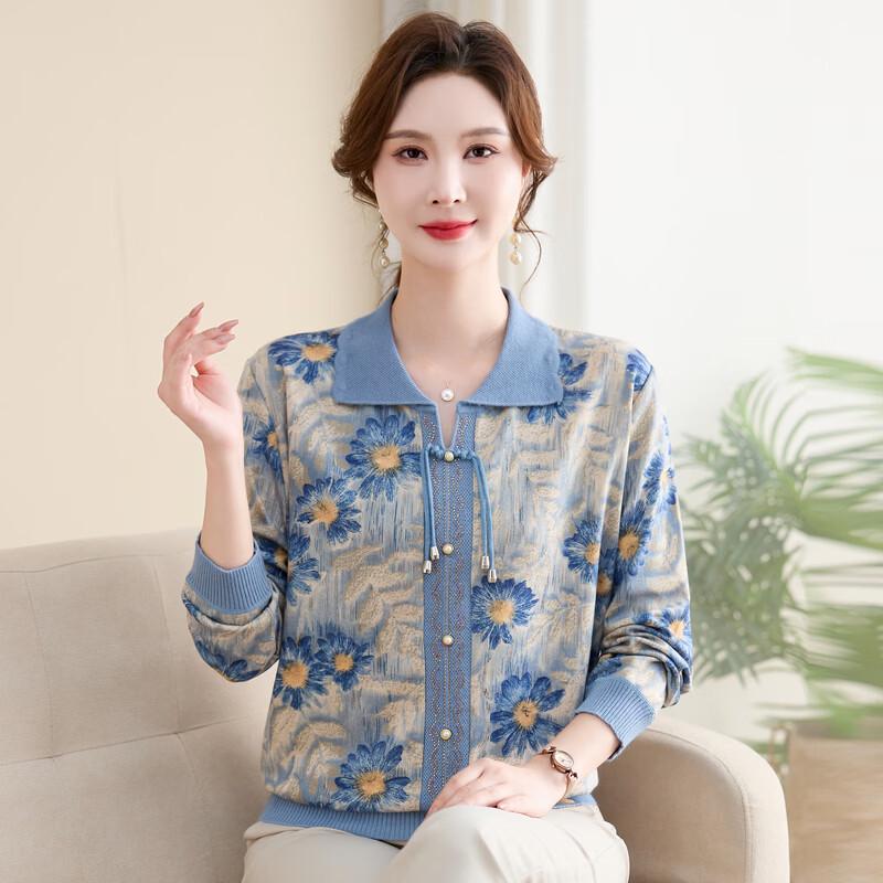 Yuzhaolin Women's New Chinese Style Lapel Knit Blouse