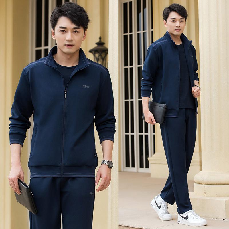 

Мужской повседневный комплект куртка и брюки в корейском стиле - Весна/Осень XXL синий/глубокий