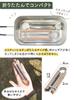 PYKES PEAK Tongs, Folding, Camping, Compact, Fire Shears, Bonfire, Barbecue,