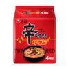 Nongshim Shin Ramyun The Red in Cup / Bag / Korean Noodles, Kfood, Authentic Korean Food