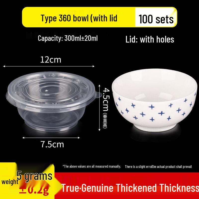 Thickened Disposable Plastic Bowls
