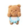 Whimsical Butter Bear Stuffed Toy Keychain Plush Bear Doll Keyring Hanging Ornament for Backpack and Bag Charm Accessory