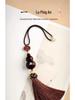 Red Sandalwood Gourd Car Pendant for Safe Travels - Unisex Rearview Mirror Charm