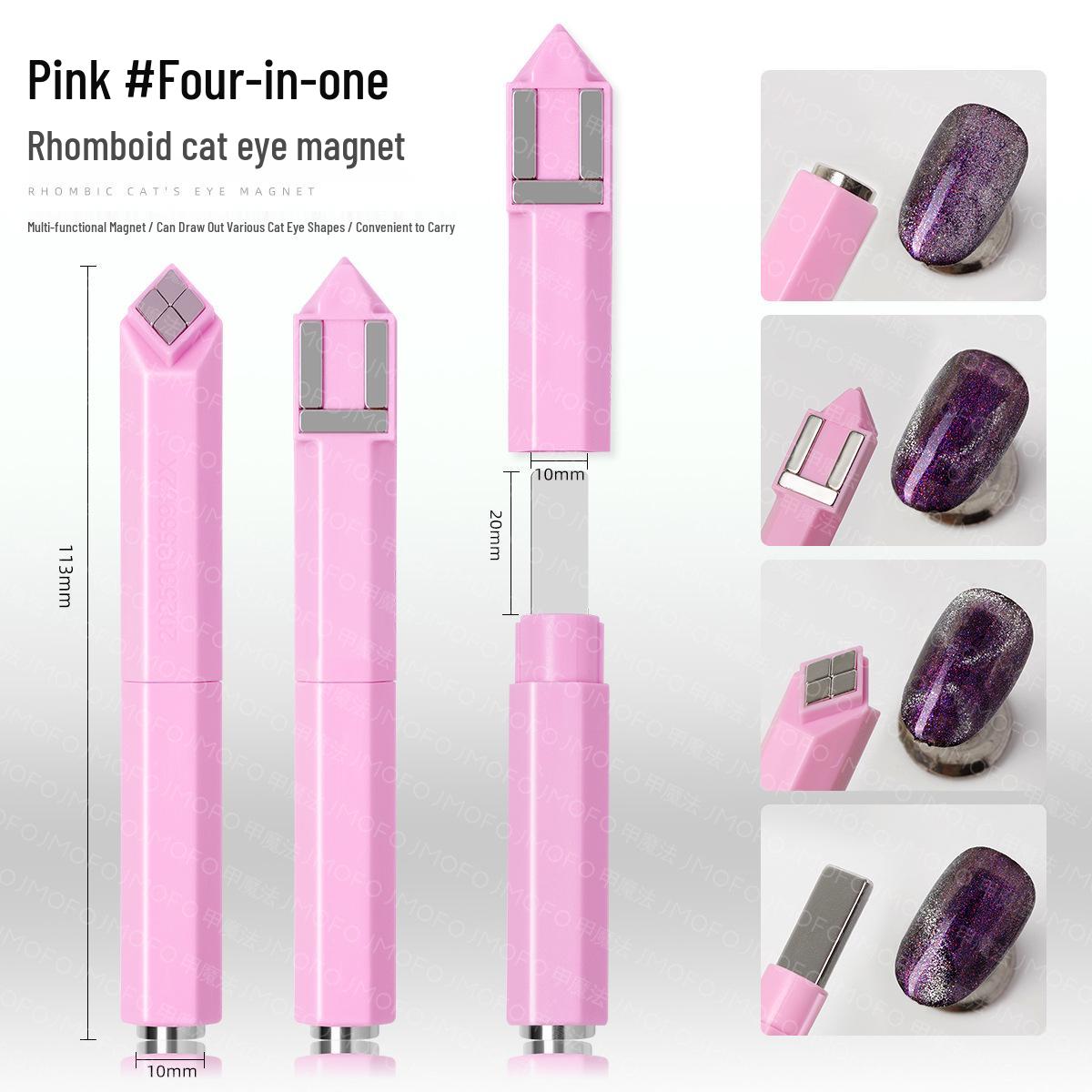 Магнитная палочка для маникюра «Кошачий глаз» 4 в 1