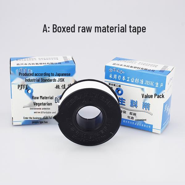 Thickened Waterproof Seal Tape for Faucets and Bathrooms