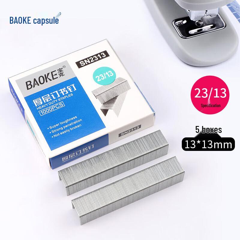 BAOKE 23/13# Staple Refills