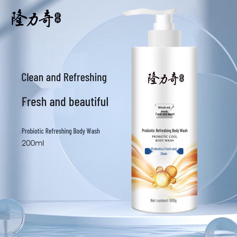 Longliqi Probiotic Refreshing Shower Gel