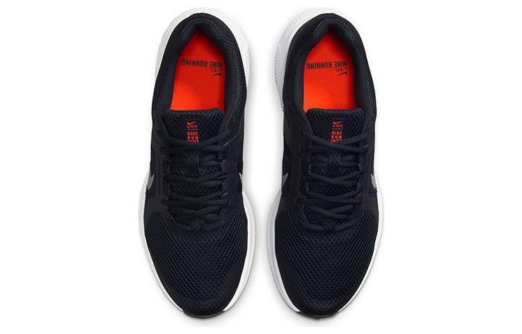 Nike Run Swift 2 'Black Blue Gray' CU3517-401