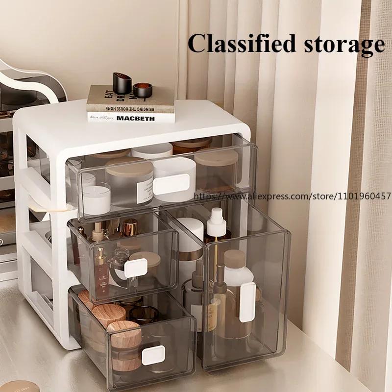 Luxury Makeup Organizer Drawer Type Jewelry Container Cosmetic Storage Box Makeup Case Brush Lipstick Holder Skincare Desktop