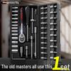 46-Piece Multifunctional Socket Wrench Set for Auto, Motorcycle, and Household Repair