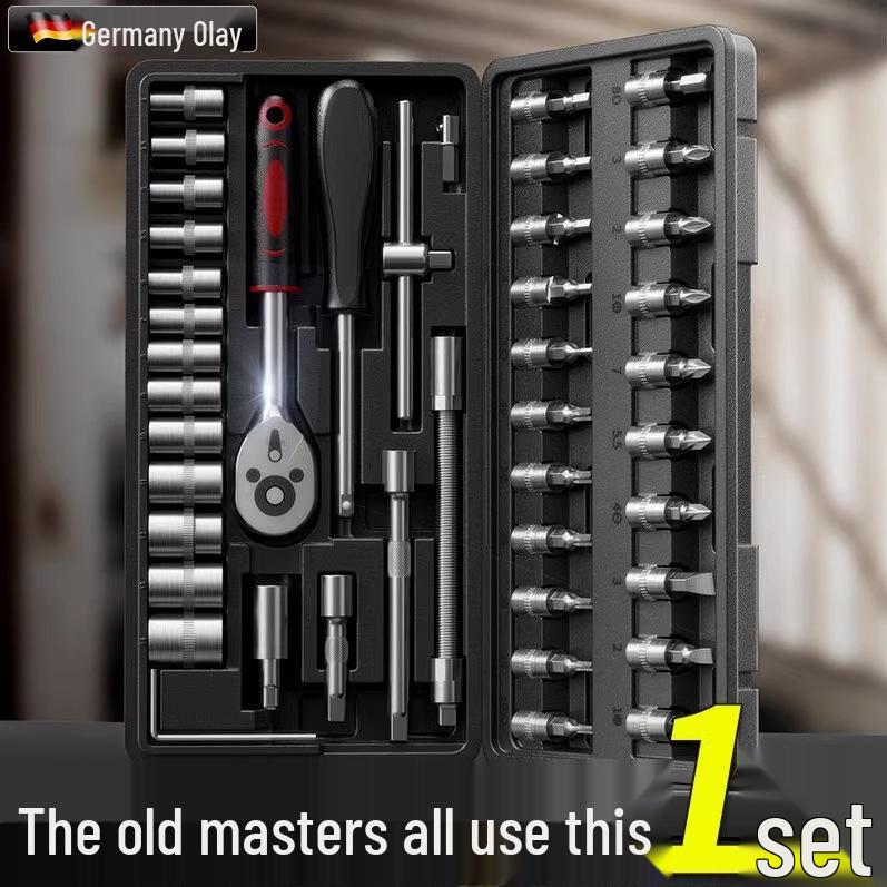 46-Piece Multifunctional Socket Wrench Set for Auto, Motorcycle, and Household Repair
