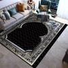 Islamic Elegance Prayer Rugs Muslim Gift Ideas Sophisticated Islamic Prayer Carpets and Floor Mats for Your Prayer Space