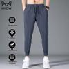 MIIOW Men's Lightweight Casual Summer Pants