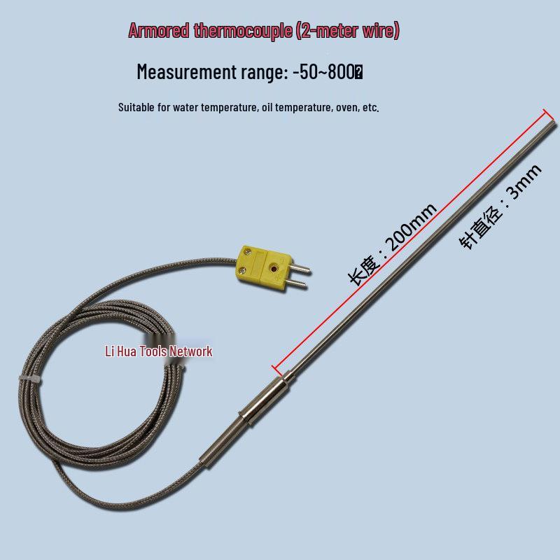 K-Type Thermocouple High-Temperature Probe: Oil, Furnace & Temperature Measurement Sensor