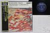 LP plaat YUJI TAKAHASHI, TOKYO BACH PLAYERS - Bach: Kolm klaverikontserti OX7033ND DENON 1975 Jaapan Obi Klassikaline Kasutatud