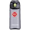 FUGUANG Active Pop-Up Sports Bottle
