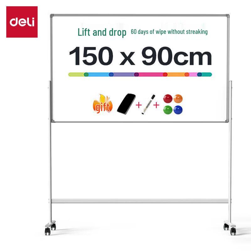Deli 7888 H-Frame Height-Adjustable Magnetic Whiteboard, 1500x900mm