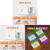 Modern Geometric Night Light With Rechargeable For Home Decor And Gifts