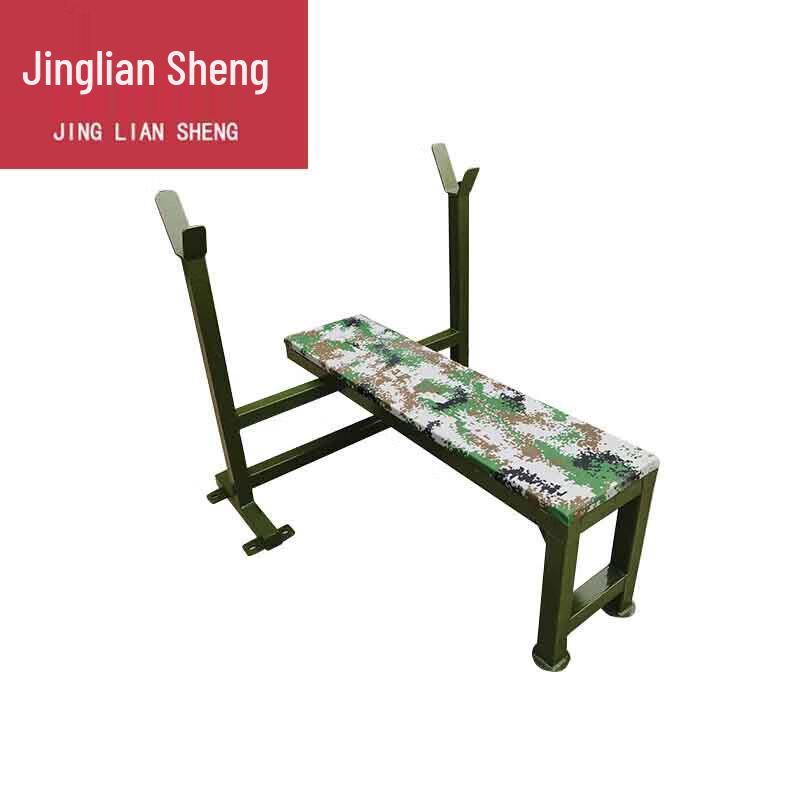 Jingliansheng Physical & Balance Training Equipment