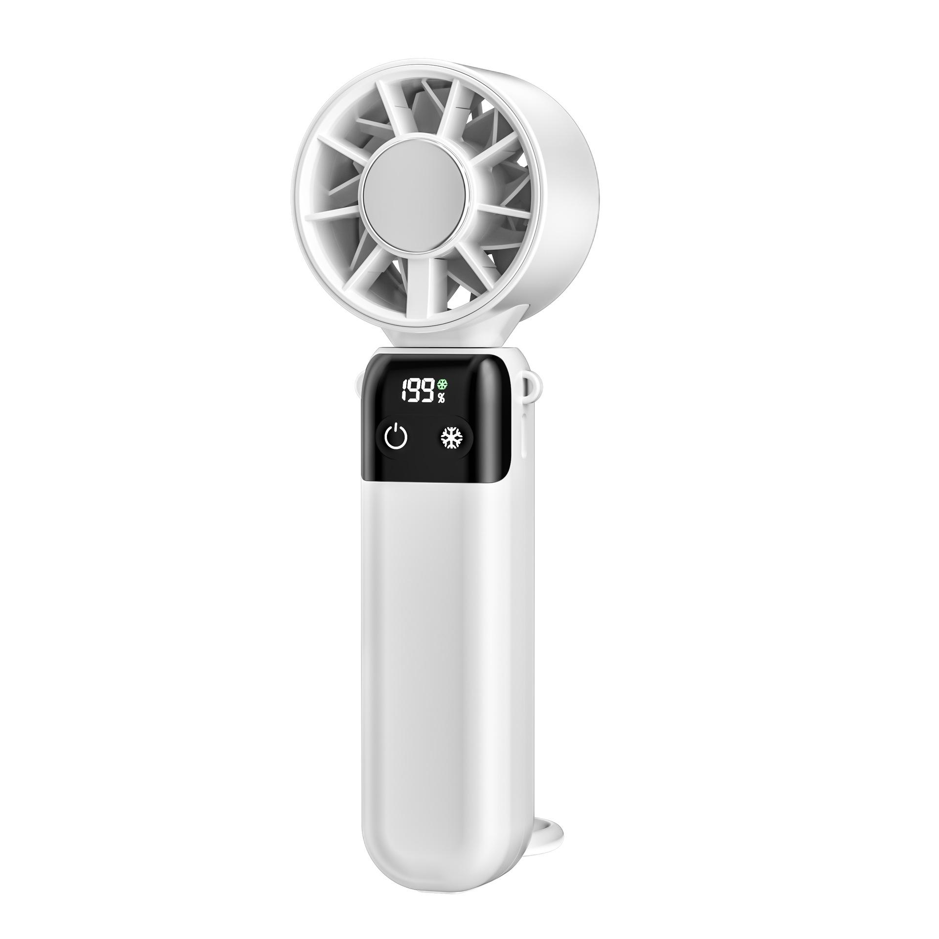 

Compact Portable Folding Fan: Quiet, Handheld, Cooling with Digital Display and Lanyard 58*48*172 mm белый