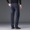 JEEP Men's Straight-Leg Denim Jeans