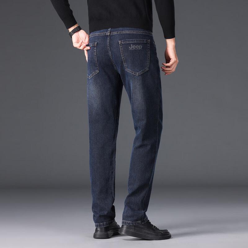 JEEP Men's Straight-Leg Denim Jeans