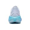 Li-Ning Super Light XX 'Cotton Candy' Men's ARBT001-10