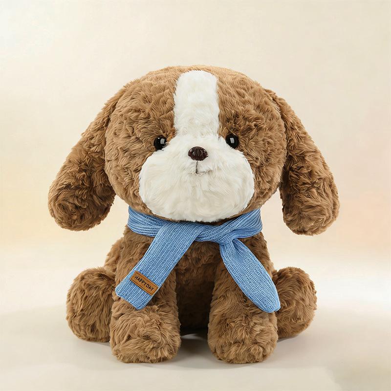 Dog Plush Toy Doll Hug Bear Boys and Girls Doll Big Doll