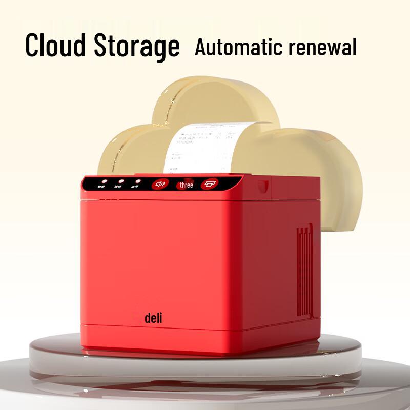 Deli GE585YD Automatic Cloud Thermal Receipt Printer CN plug (adapter included)