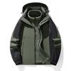 Uomo Autunno/Inverno Giacca a vento 3 in 1 Capispalla Coppia Abbigliamento da escursionismo e alpinismo Parka antivento impermeabile
