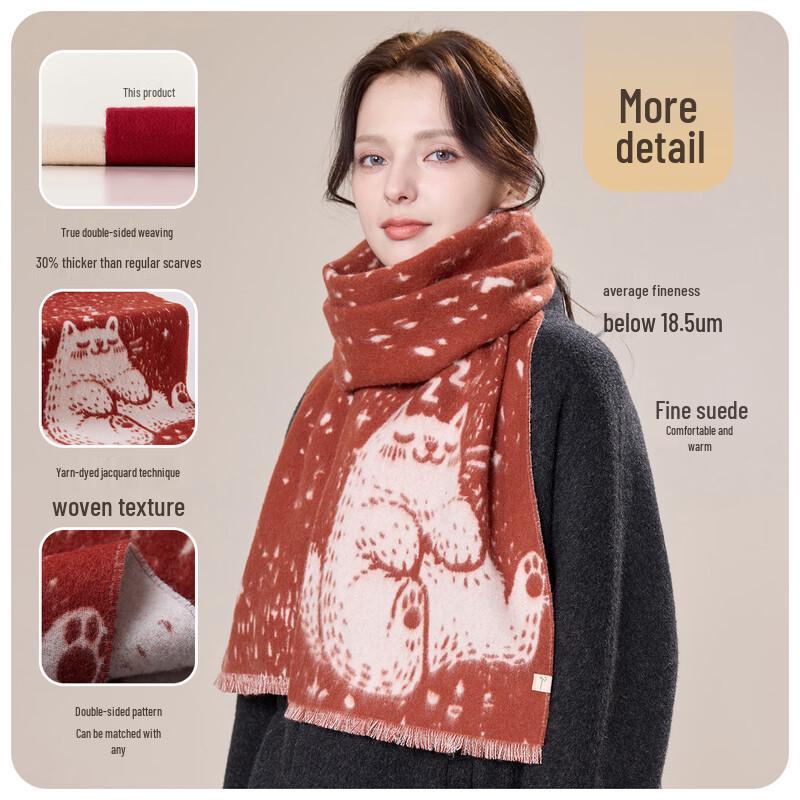 JIUMU Women's Pure Wool Scarf & Shawl