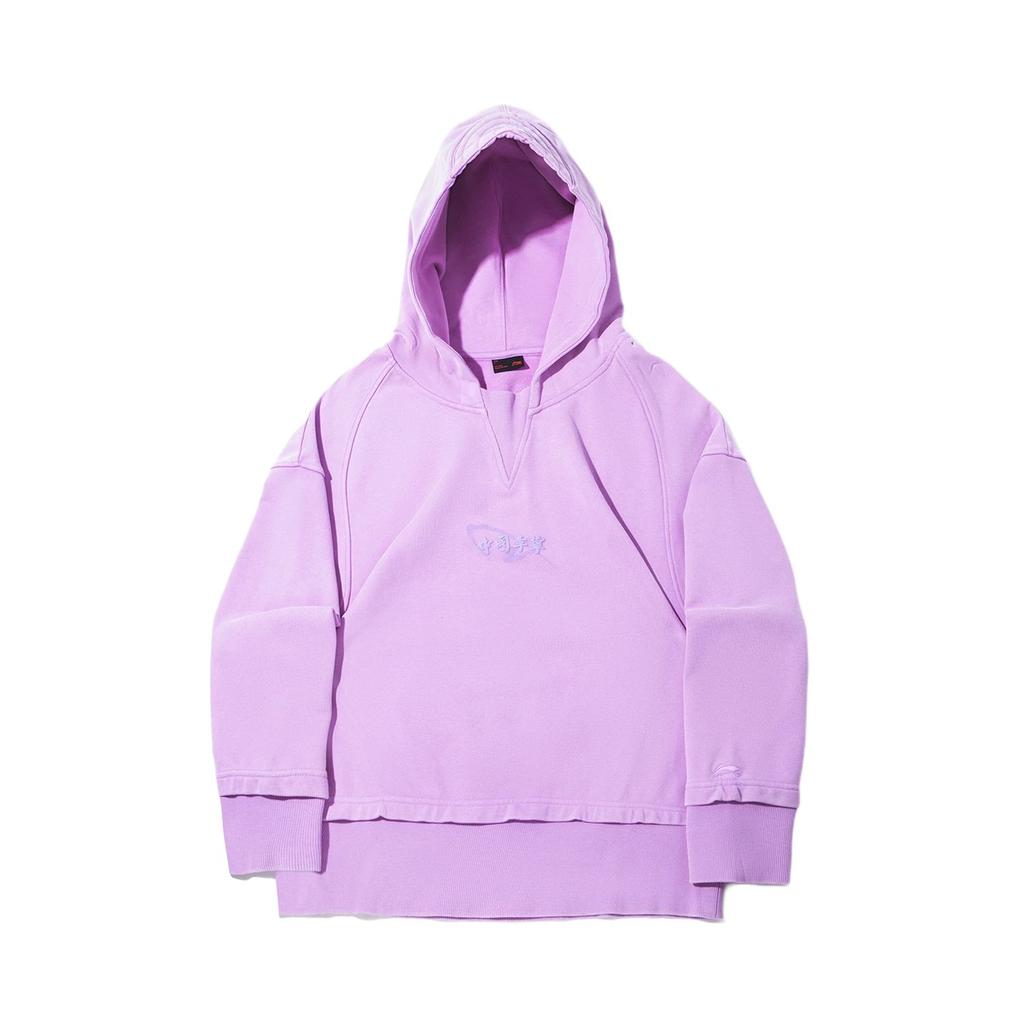 Li Ning Soft Hooded Minimalist Versatile Sweatshirt Women tops AWDVE46-1