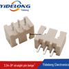 High-Temperature Resistant Beige XH2.54-3P Straight Pin Header Connector