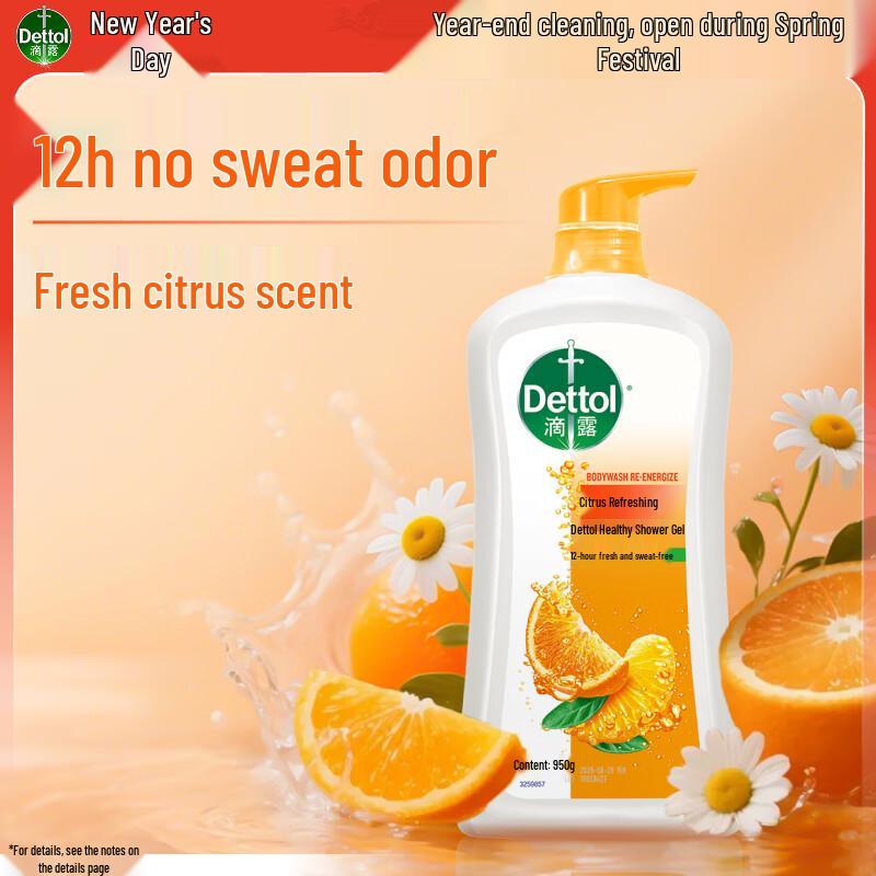 Dettol Healthy Body Wash - Natural Fresh Citrus