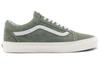 Vans Vault Old Skool VR3 Lx 'Pig Suede Forest Night' VN0005UFBY1
