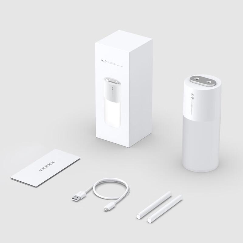 Dual Spray Home Humidifier