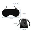 PrimeBlis Eye Mask, Lightweight, Soft, Satin Eye Cover for Sleeping, Made of Mulberry Silk, Suitable for All Seasons, Light Blocking, Restful Sleep, A