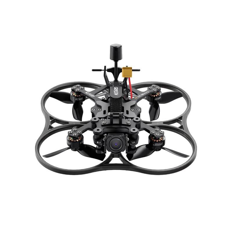 GEPRC Cinelog30 V2 FPV Drone Kit (CN version)
